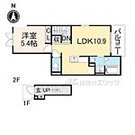 寝屋川市河北東町 3階建 築11年のイメージ