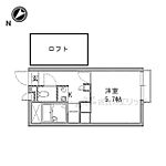 大和郡山市池沢町 2階建 築16年のイメージ