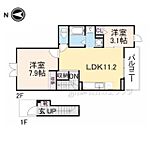 奈良市西九条町３丁目 3階建 築11年のイメージ