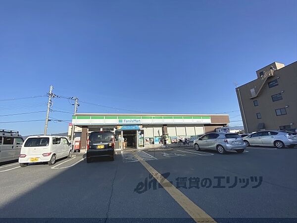 画像17:ファミリーマート　田原本千代店まで270メートル