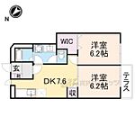 枚方市東中振１丁目 2階建 築23年のイメージ