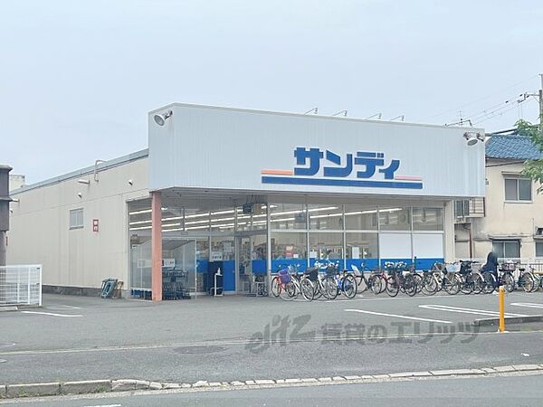 プラセル樟葉 201｜大阪府枚方市町楠葉１丁目(賃貸マンション1LDK・2階・36.61㎡)の写真 その23