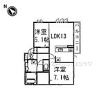 枚方市山之上４丁目 3階建 築7年のイメージ