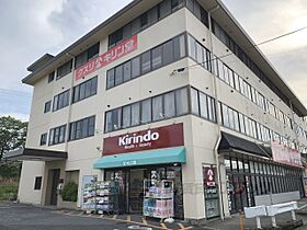 アイリスハイツ1号館 301 ｜ 奈良県奈良市あやめ池南３丁目（賃貸マンション1K・4階・18.00㎡） その18