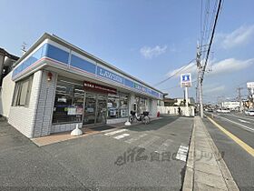 奈良県大和郡山市西田中町（賃貸一戸建3LDK・1階・72.09㎡） その23