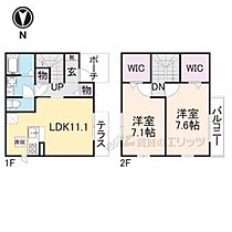 間取り：227092273600