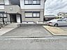 駐車場：駐車場