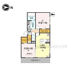 間取図画像 2LDK