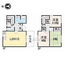 間取り：229009531757