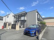 星田駅より徒歩17分 1階 築16年7ヶ月の賃貸物件