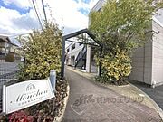 メゾンプレミールB 1階 築20年5ヶ月の賃貸物件