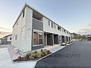 平端駅より徒歩11分 1階 築2年1ヶ月の賃貸物件