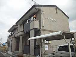 JR桜井線 京終駅 徒歩23分