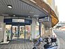 周辺：ファミリーマート　近商ストア西大寺店まで180メートル