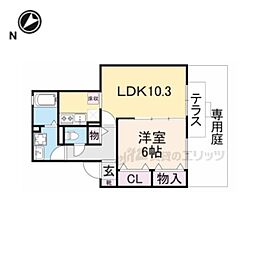コスモスオーゼ 1LDKの間取図画像