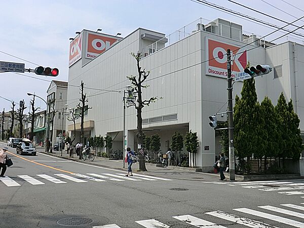 OKストア生田店