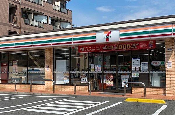 セブンイレブン川崎栗谷3丁目店