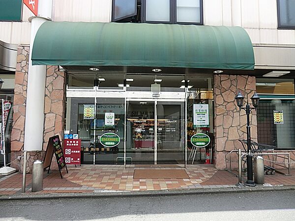 OdakyuOX生田店