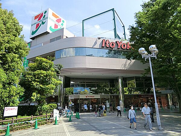 イトーヨーカドー溝ノ口店