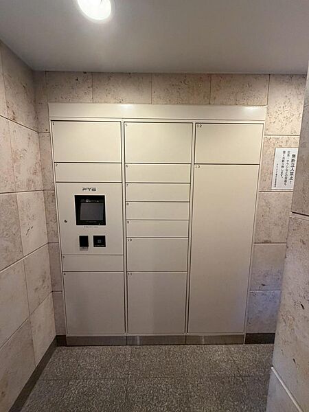 共用部