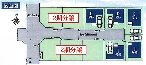 【区画図】