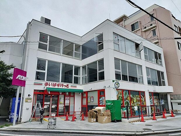 まいばすけっと与野本町駅東店まで528m(徒歩7分)