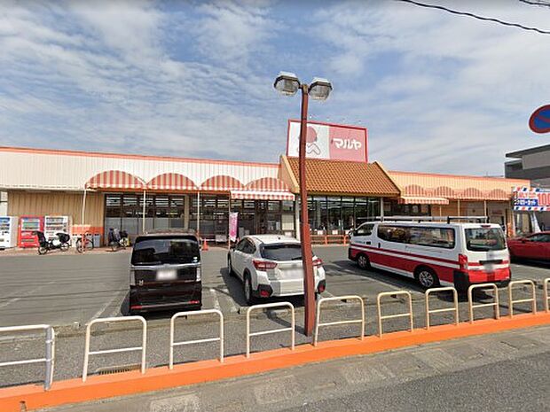 マルヤ赤井店：750ｍ（徒歩10分）