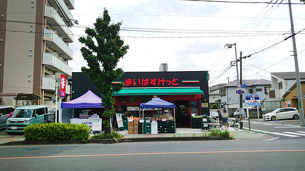 まいばすけっと西川口陸橋通り店まで652m(徒歩9分)