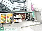 まいばすけっと　西麻布三丁目 徒歩7分。 550m