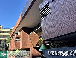 ライオンズマンション六本木