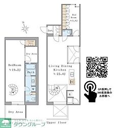 Brilliaist西麻布霞町 2LDKの間取図画像