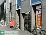 周辺：郵便局 581m