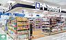 周辺：トモズ虎ノ門ヒルズ店 徒歩4分。 270m