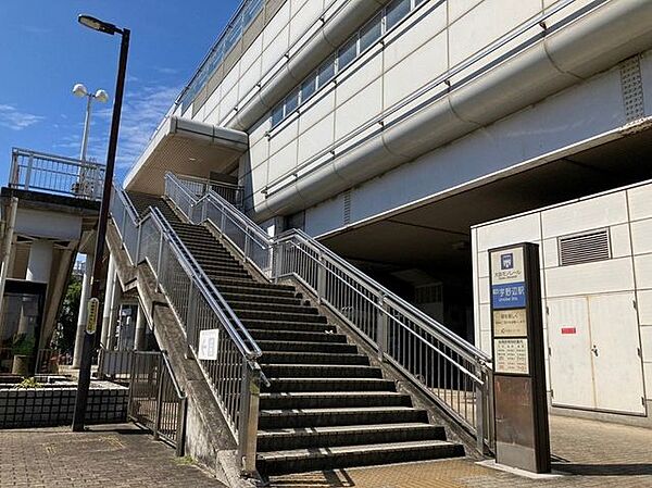 大阪モノレール本線　宇野辺駅 1110m