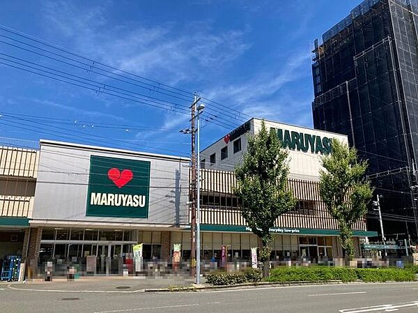 マルヤス　南春日丘店 1140m