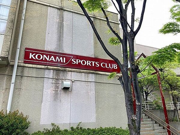 コナミスポーツクラブ 南千里コナミスポーツクラブ 南千里 130m