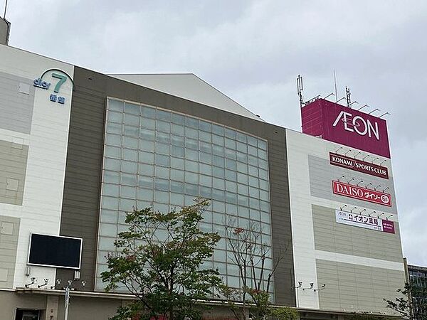 イオン北千里店イオン北千里店 1150m