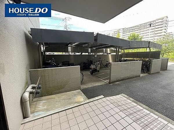その他屋外