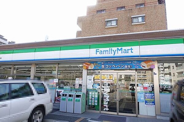 ファミリーマート吹田千里山西店 770m