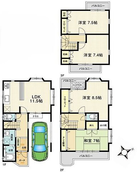間取り：327002994671