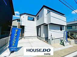 愛知県名古屋市緑区神沢１丁目