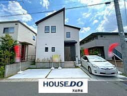 愛知県名古屋市緑区諸の木２丁目