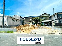 愛知県大府市吉川町５丁目