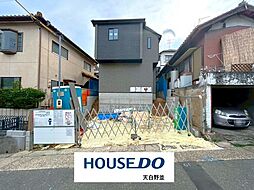 愛知県名古屋市緑区神沢１丁目