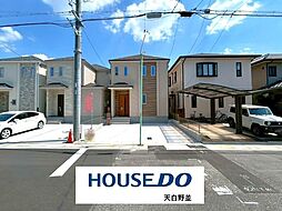 愛知県名古屋市天白区海老山町