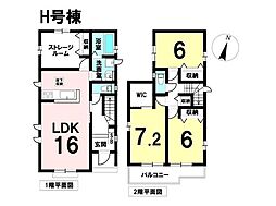 愛知県名古屋市天白区海老山町