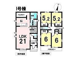 愛知県名古屋市天白区海老山町