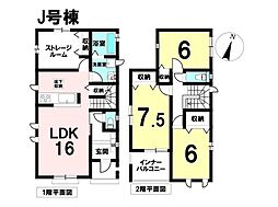 愛知県名古屋市天白区海老山町