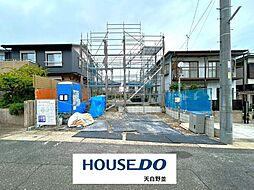 愛知県名古屋市天白区高宮町