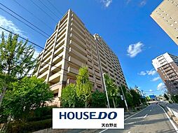 藤和八事緑ケ岡ホームズ